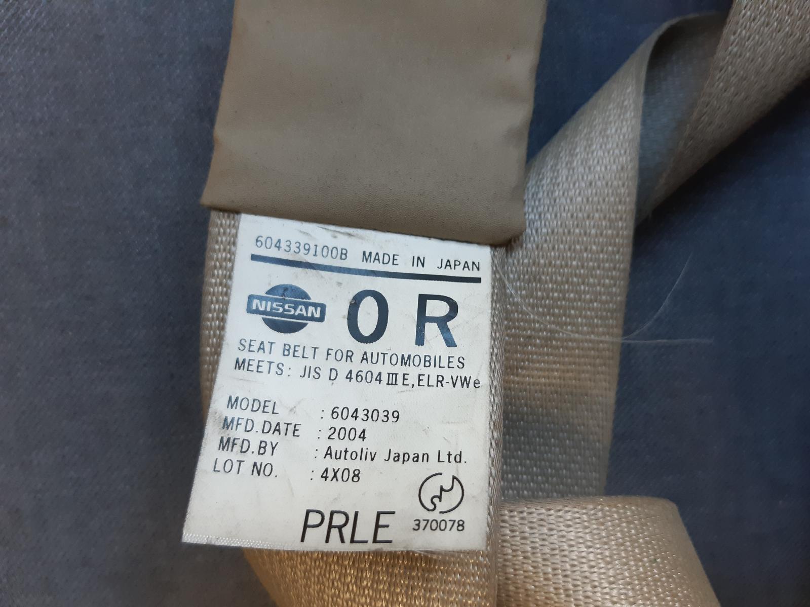 Contact us for Photo