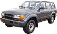 1998 TOYOTA LANDCRUISER Door Handle Contact us for Photo