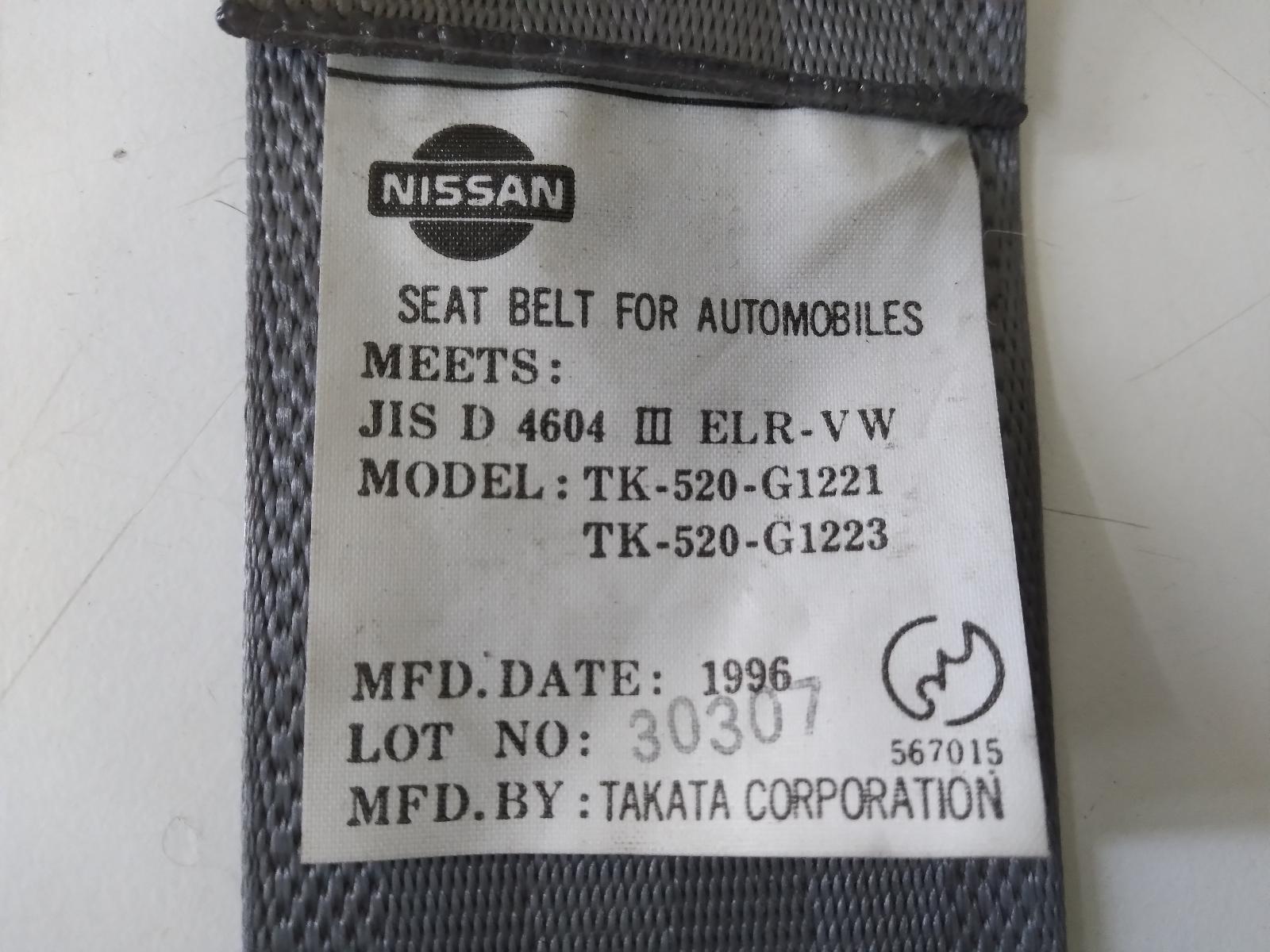 1998 NISSAN BLUEBIRD Seatbelt/Stalk Contact us for Photo