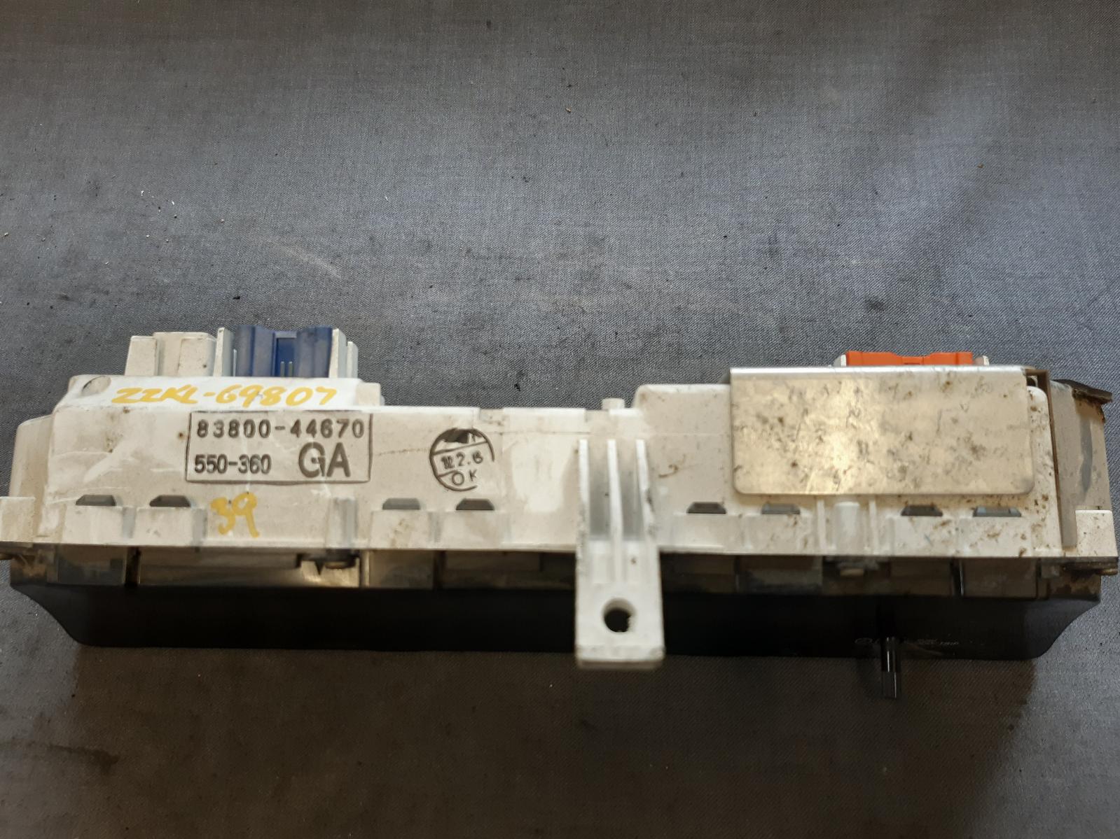 2001 TOYOTA GAIA (NZ ONLY) Instrument Cluster Contact us for Photo