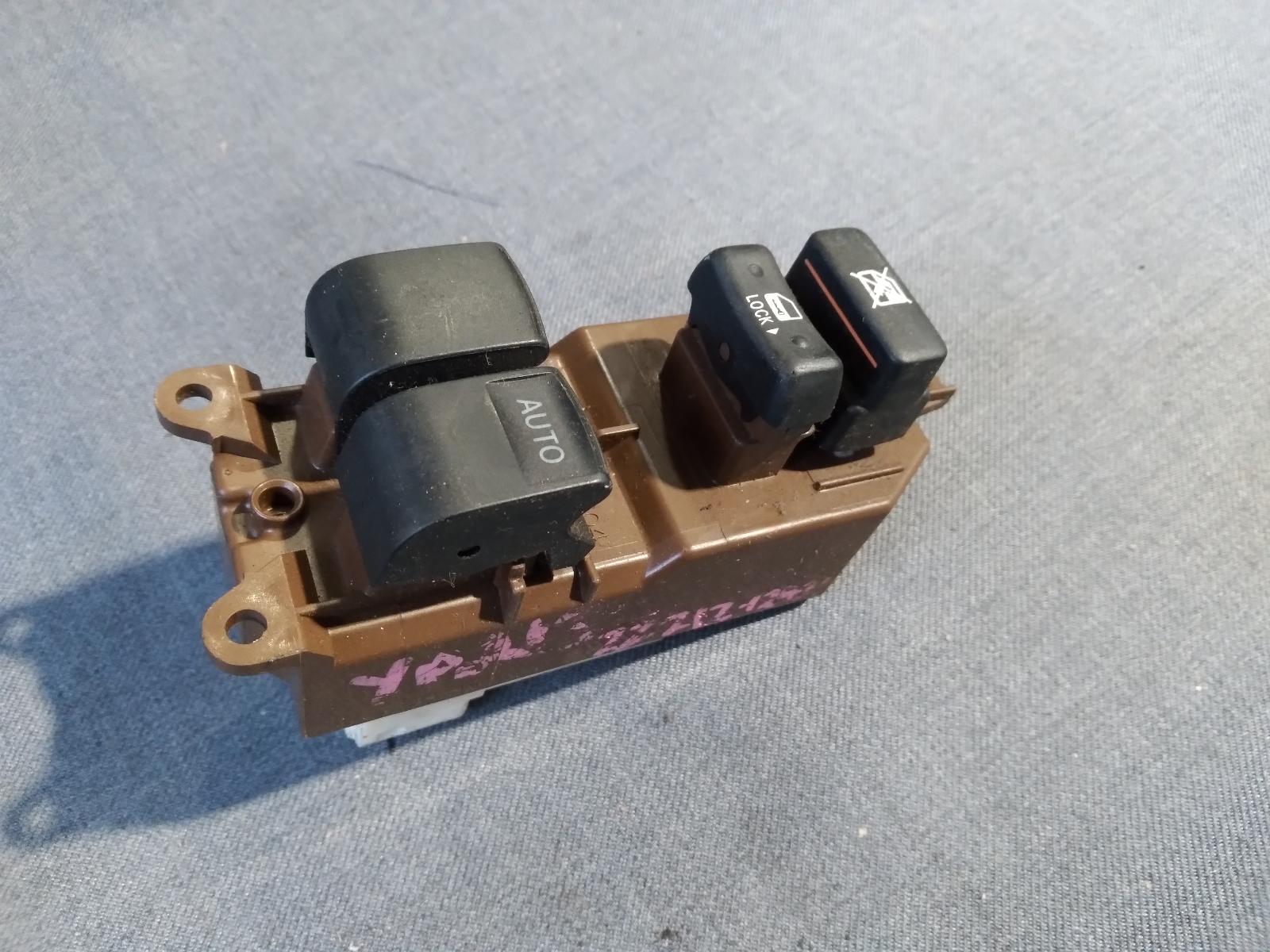 View Auto part Pwr Dr Wind Switch TOYOTA YARIS 2006