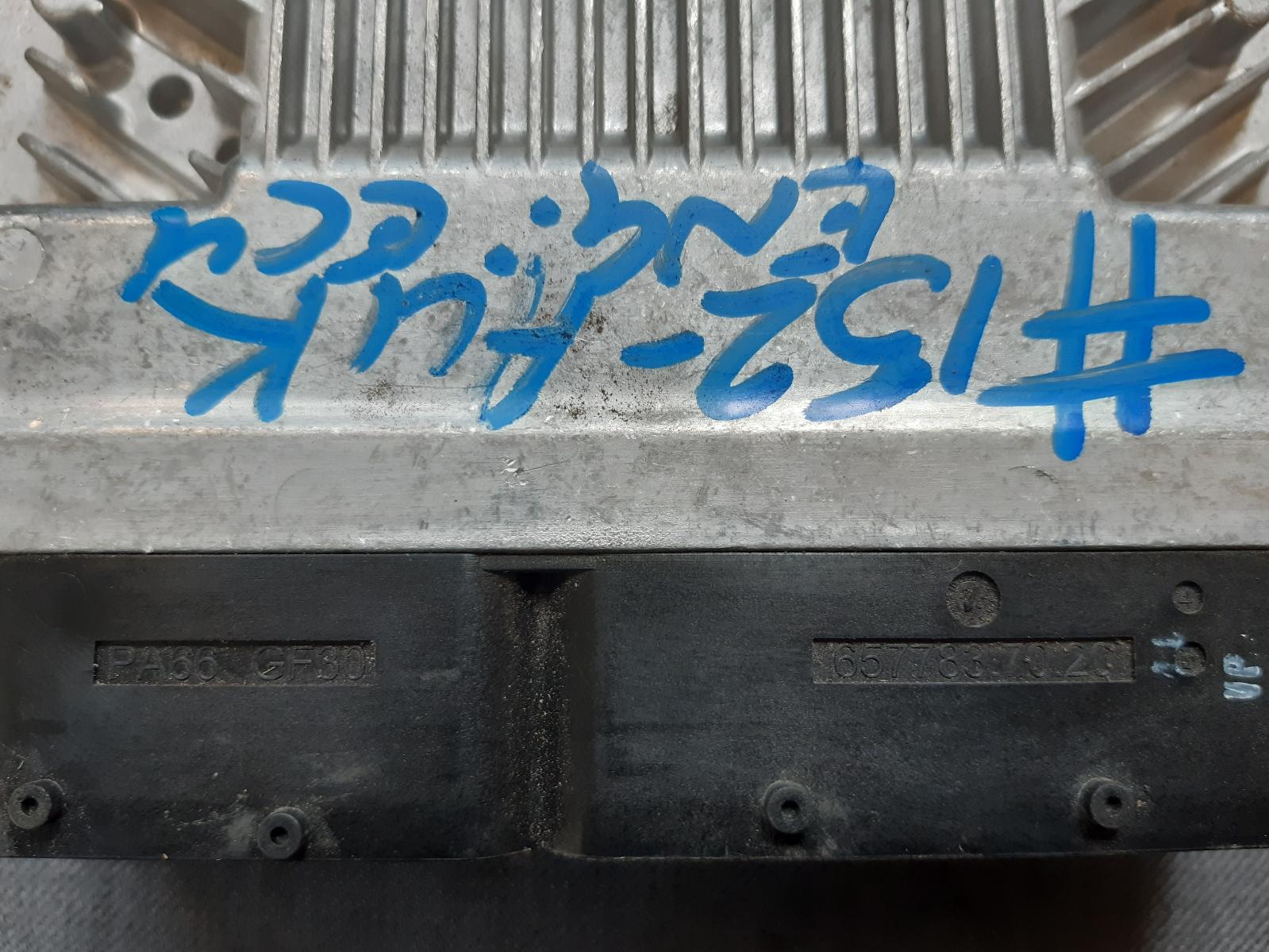 Contact us for Photo