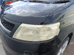 View NISSAN SERENA 2005   Breaking