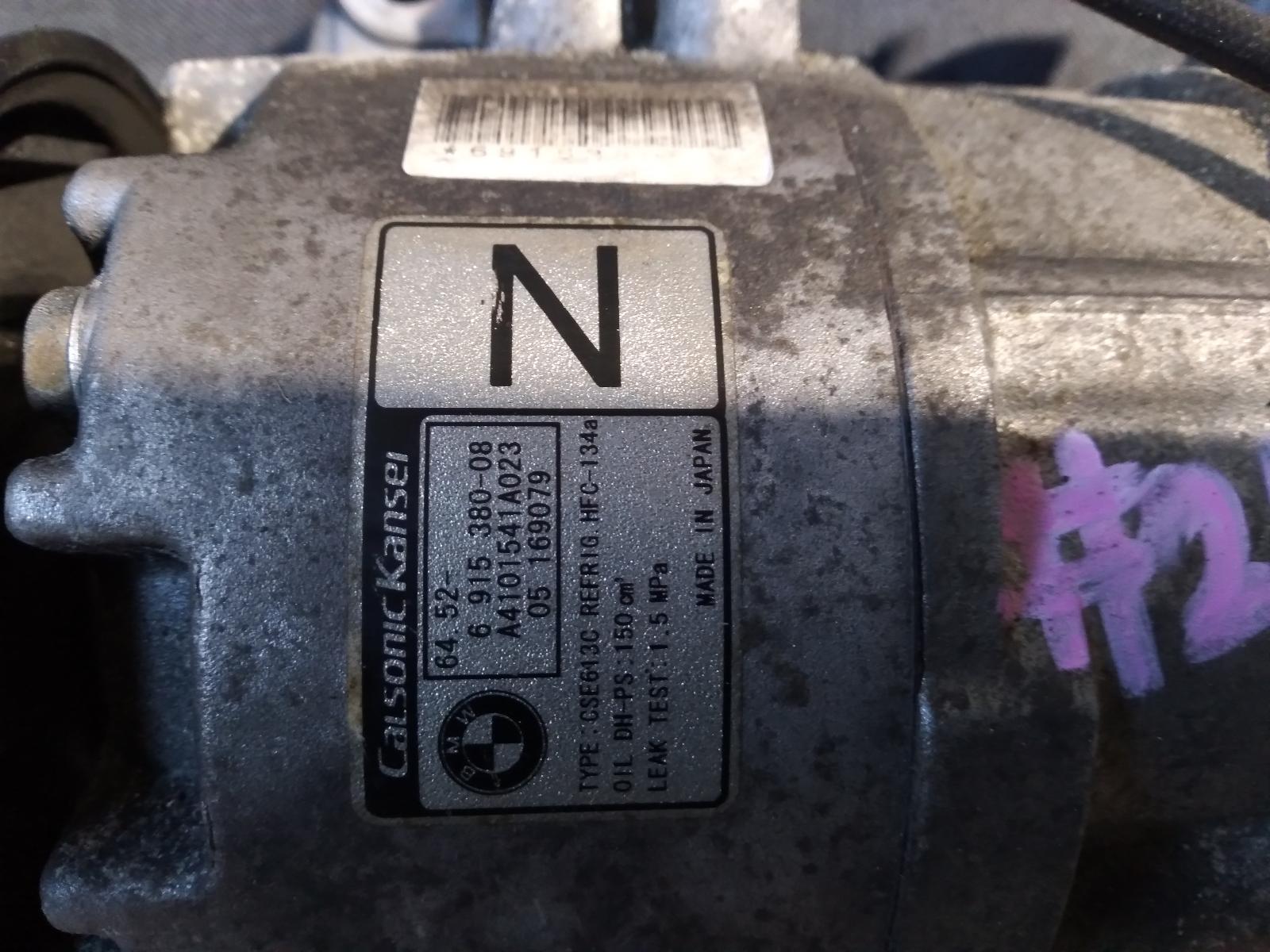 Contact us for Photo