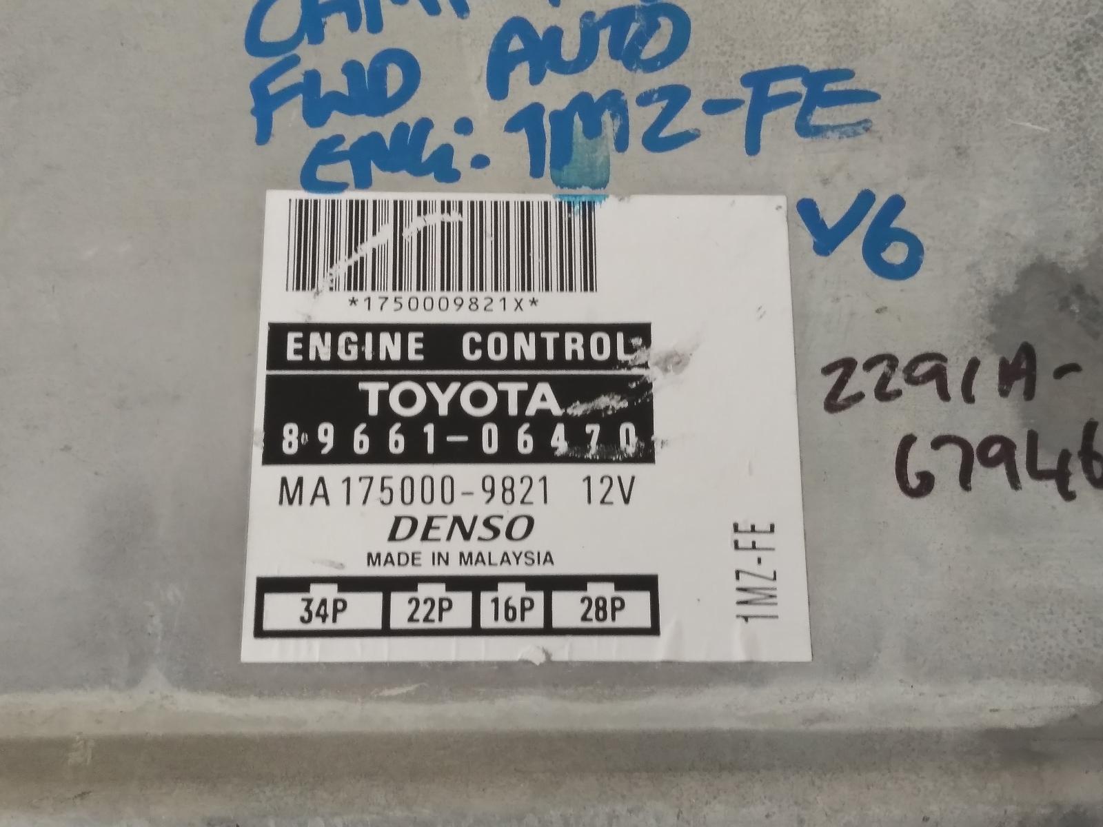1999 TOYOTA CAMRY Ecu Contact us for Photo