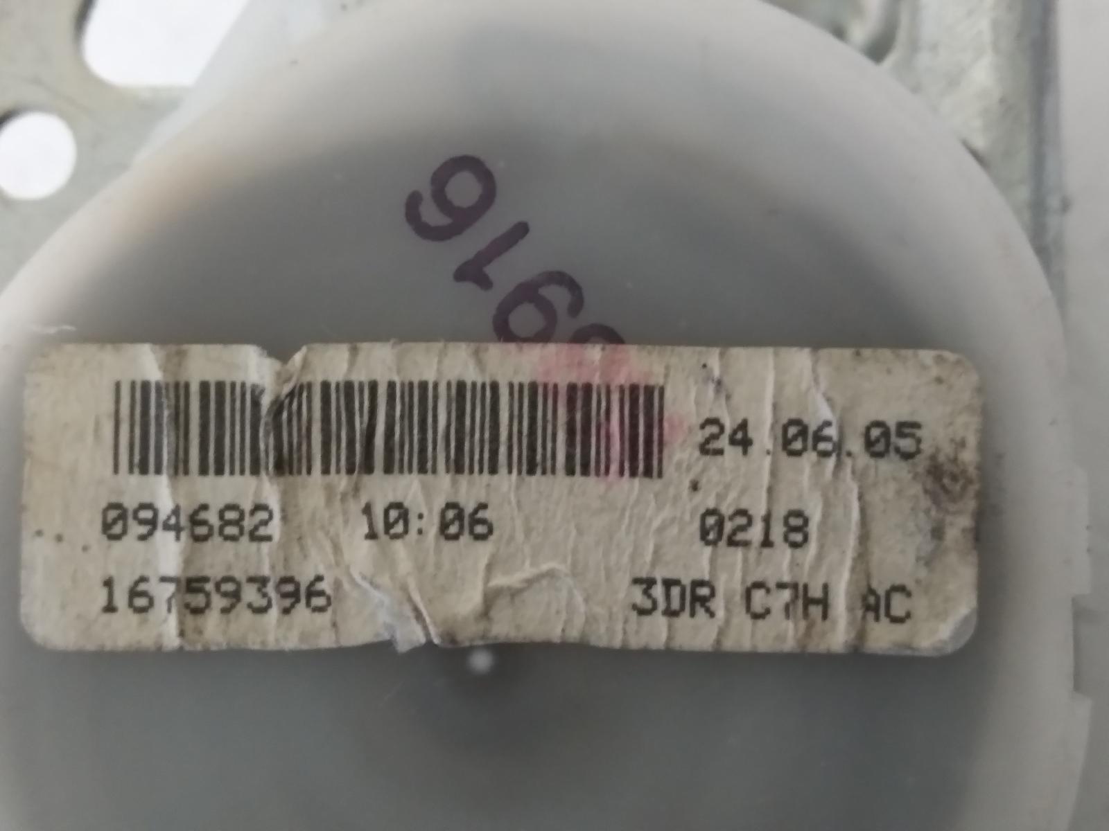 Contact us for Photo