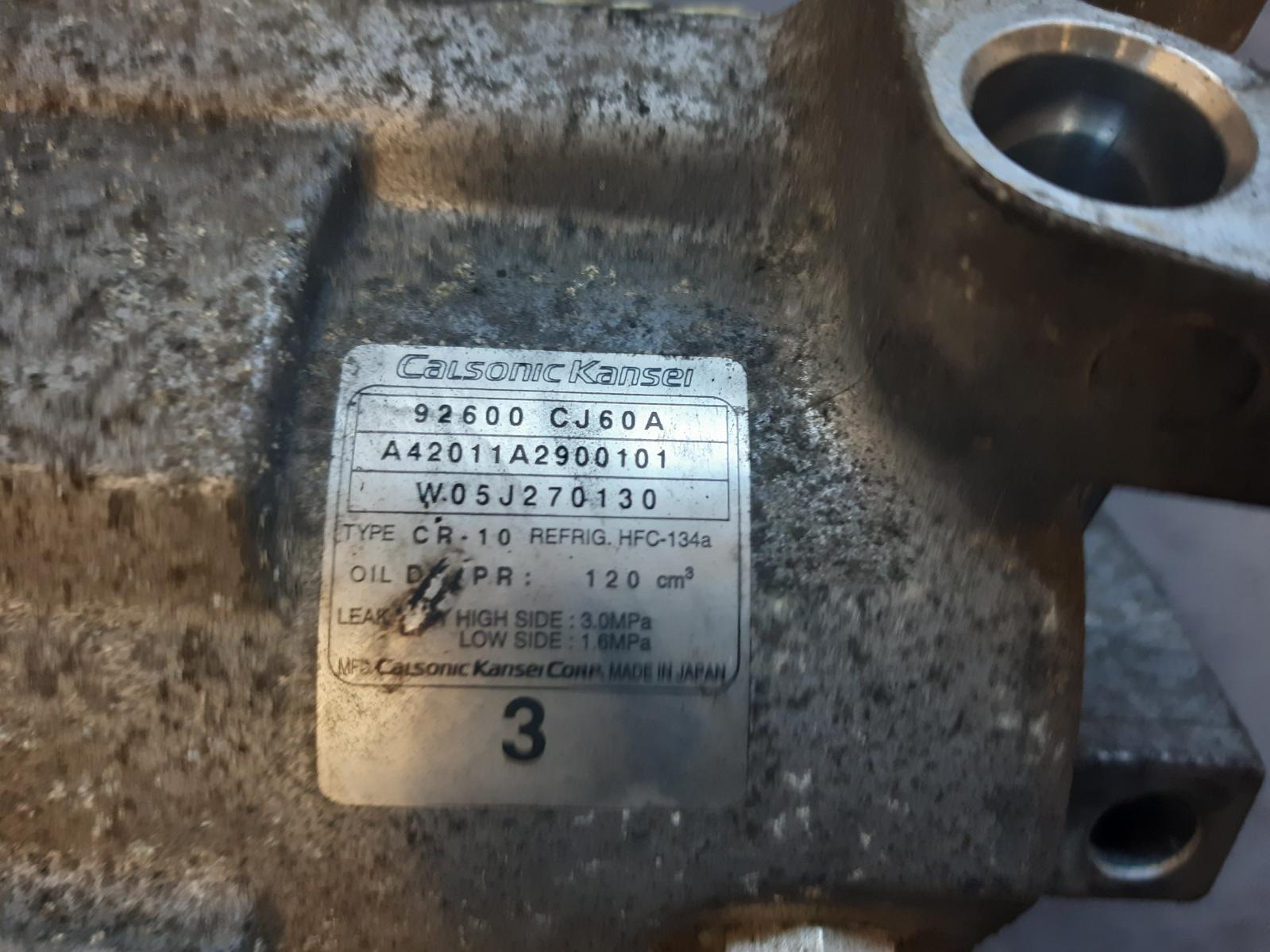 Contact us for Photo