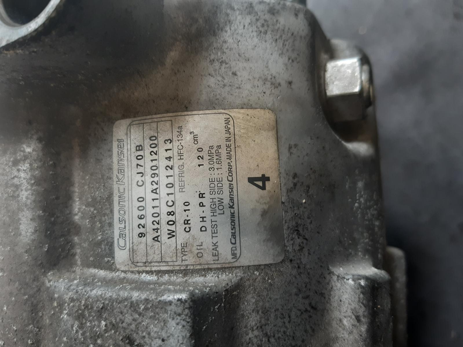 Contact us for Photo