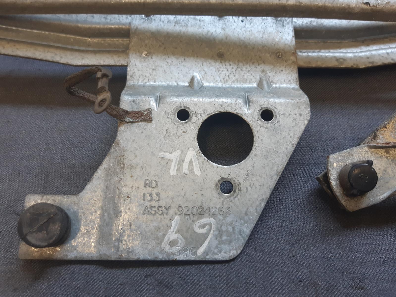 Contact us for Photo