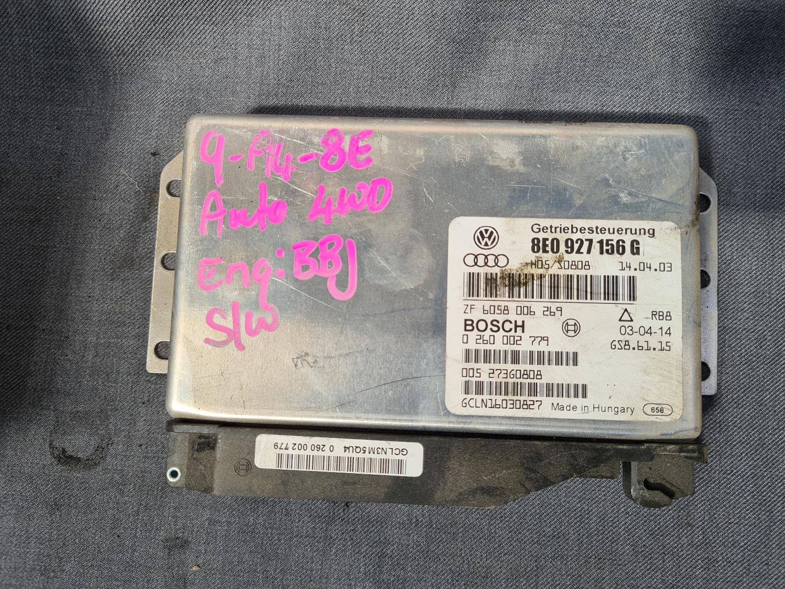 Contact us for Photo