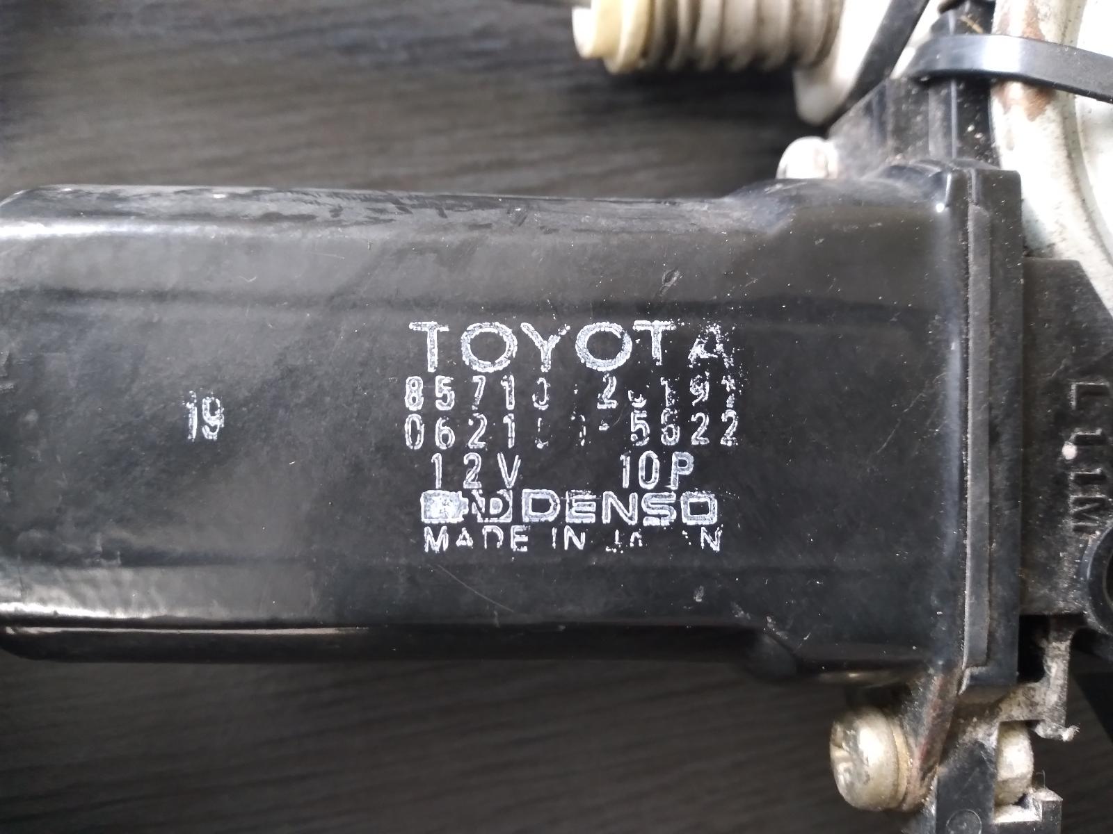 1996 TOYOTA CALDINA Left Rear Wnd Reg/Motor Contact us for Photo