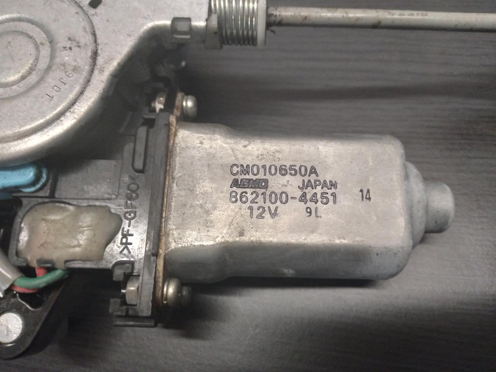 Contact us for Photo