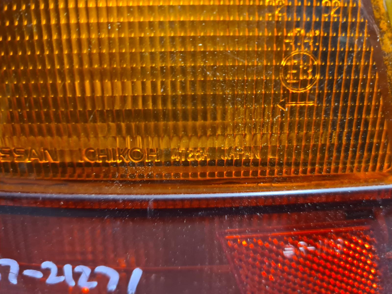 Contact us for Photo