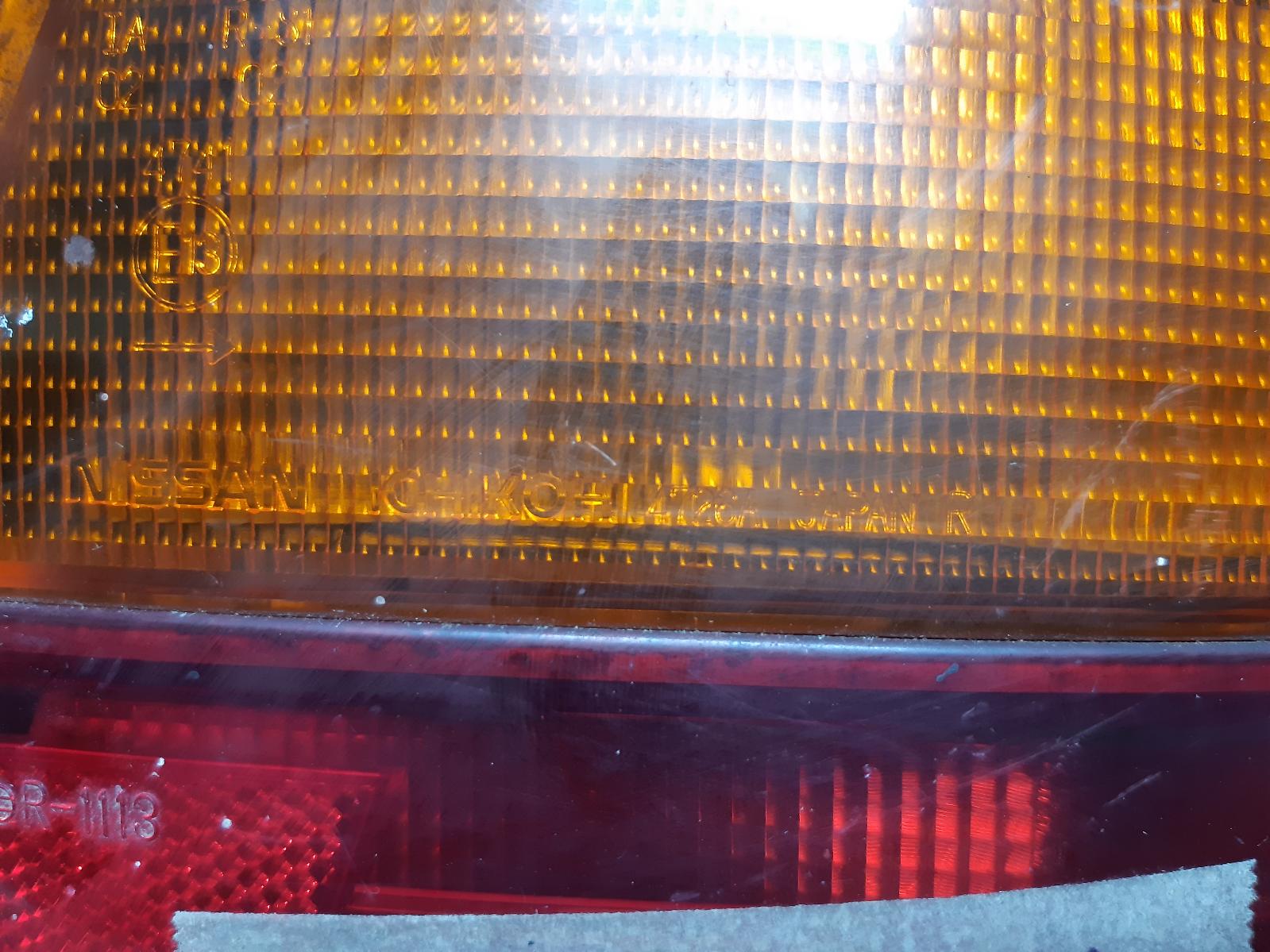 Contact us for Photo