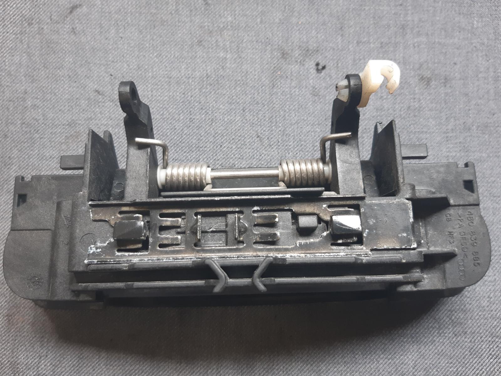 Contact us for Photo