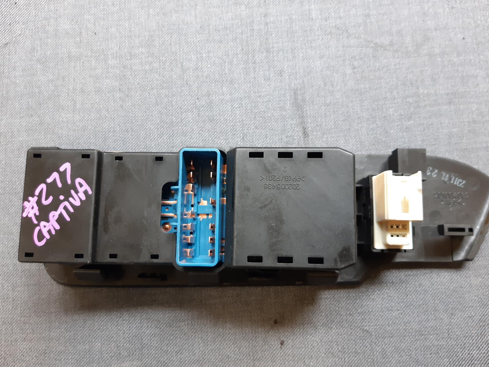 Contact us for Photo