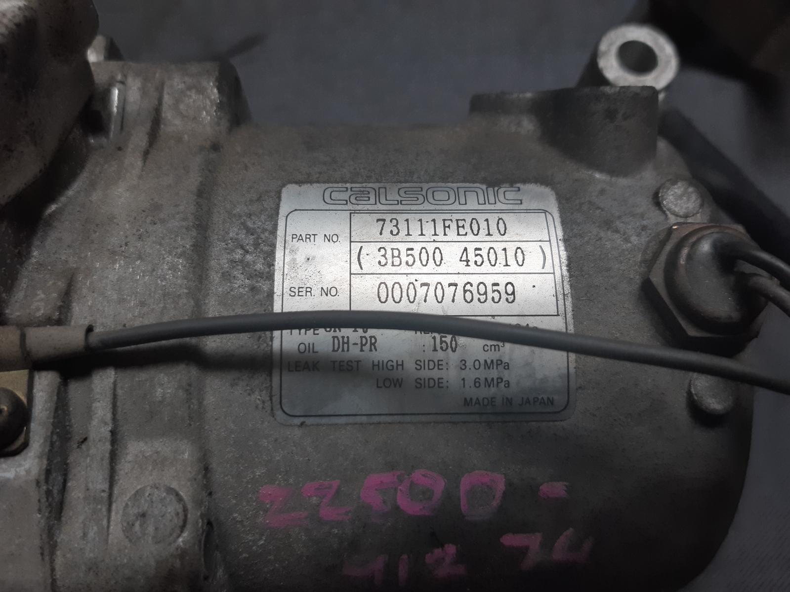 Contact us for Photo