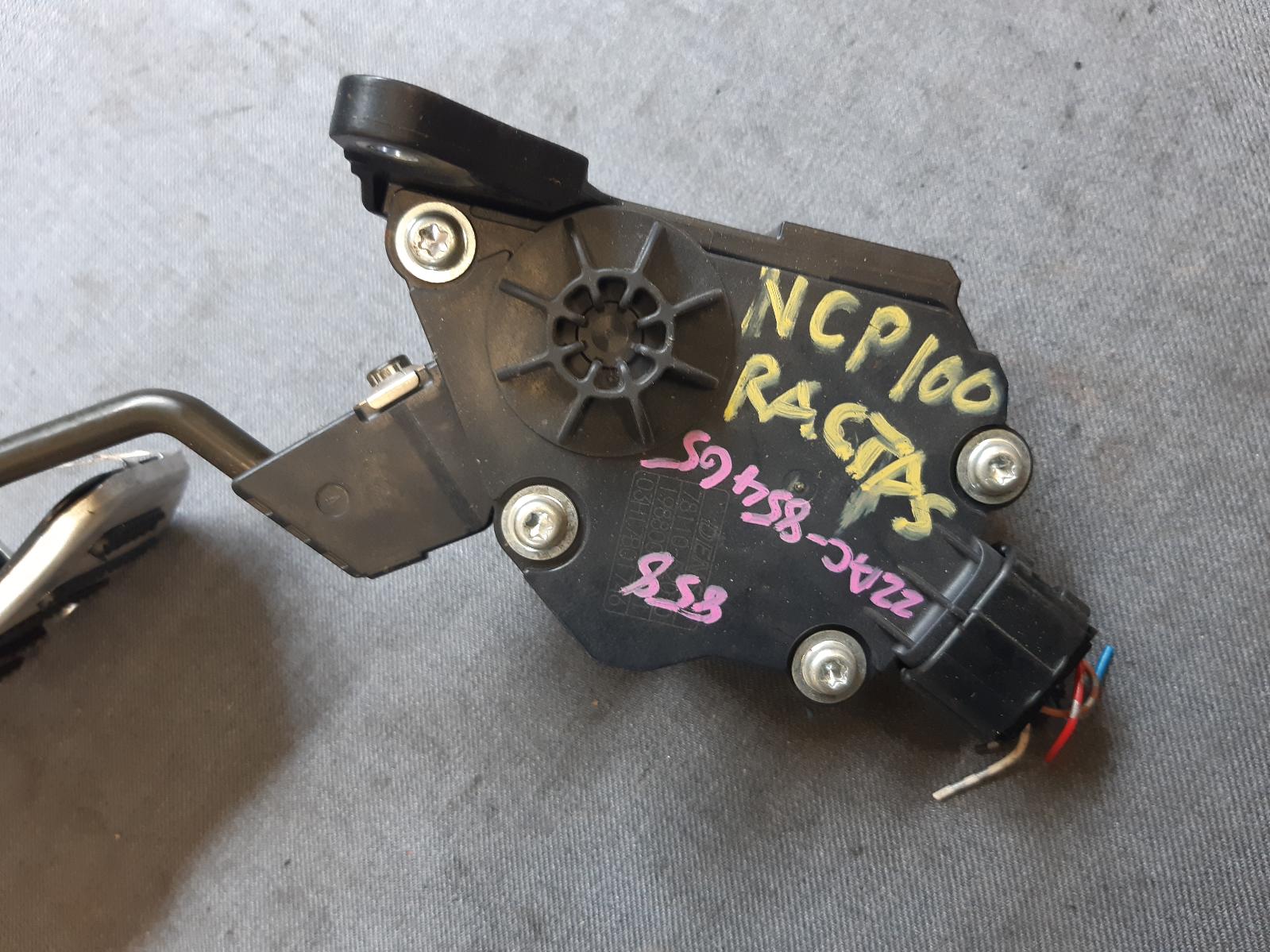 2005 TOYOTA RACTIS Pedal Assembly Contact us for Photo