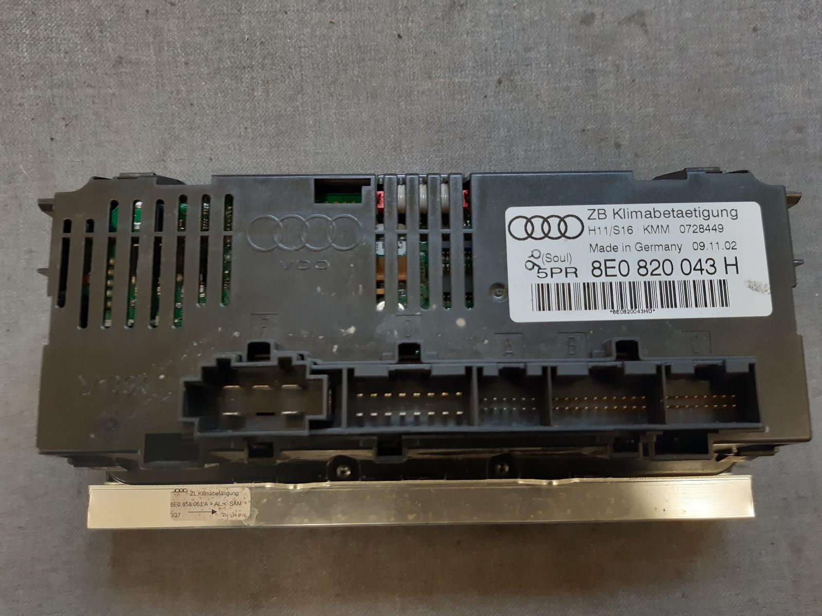 Contact us for Photo