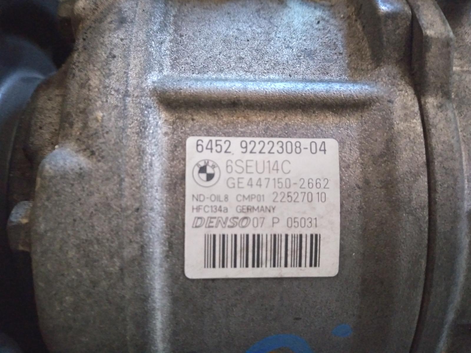 Contact us for Photo