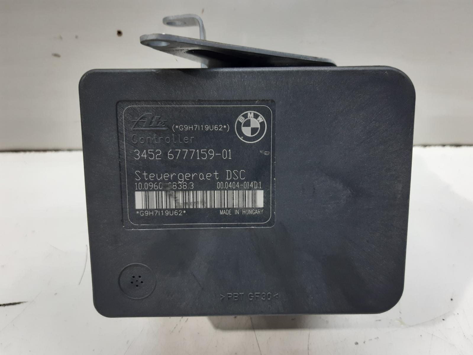 Contact us for Photo