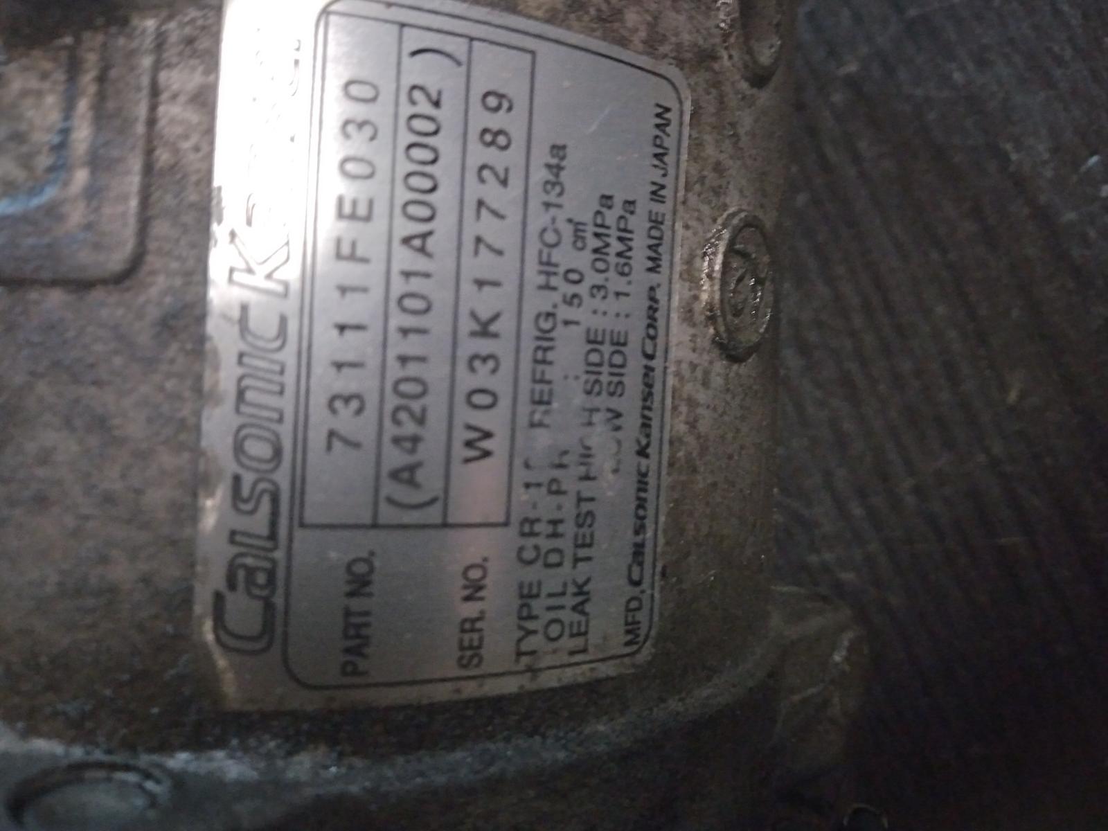 Contact us for Photo