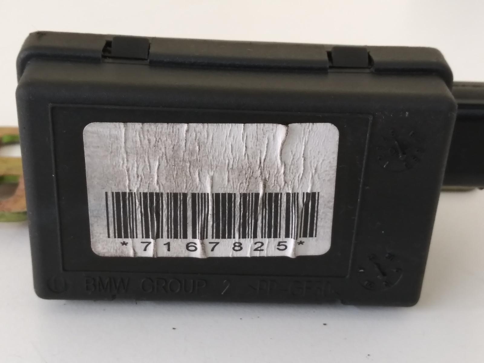 2006 MINI COOPER Door/Boot/Gate Lock Contact us for Photo