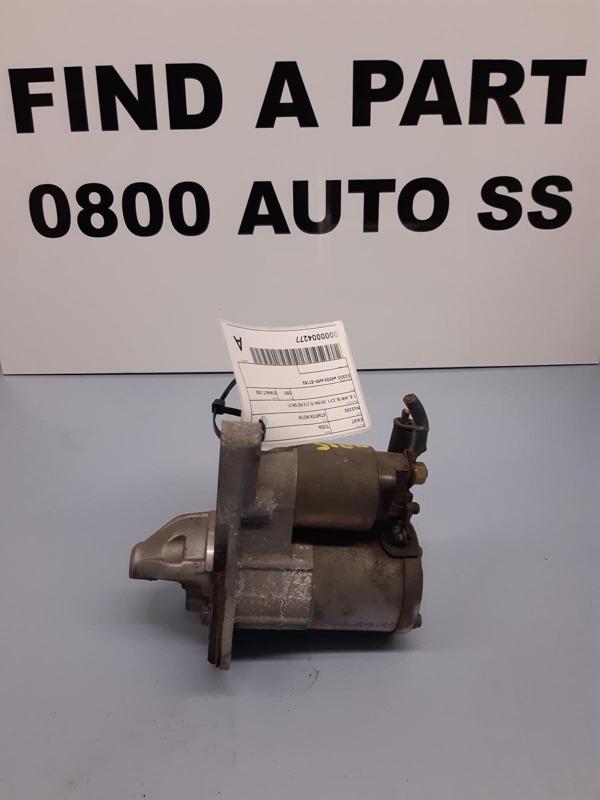 Contact us for Photo