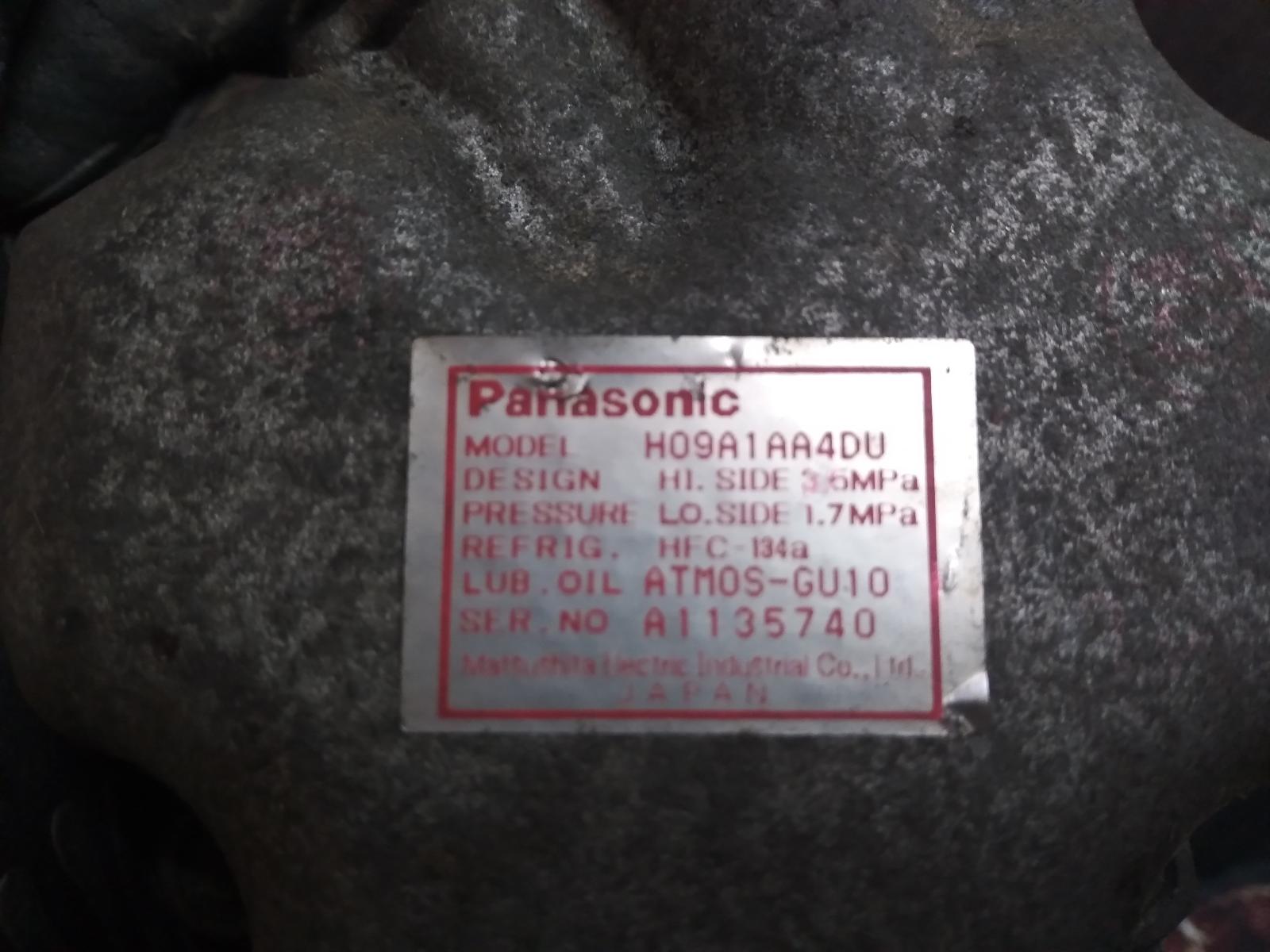 Contact us for Photo