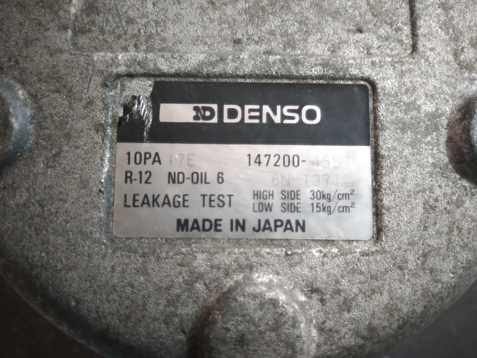 1997 TOYOTA ESTIMA A/C Compressor Contact us for Photo