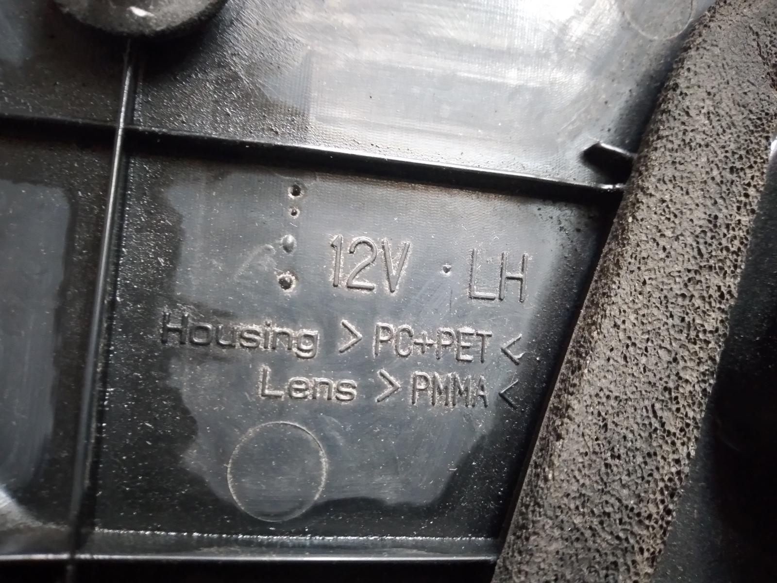 2003 TOYOTA ESTIMA Rear Garnish Contact us for Photo