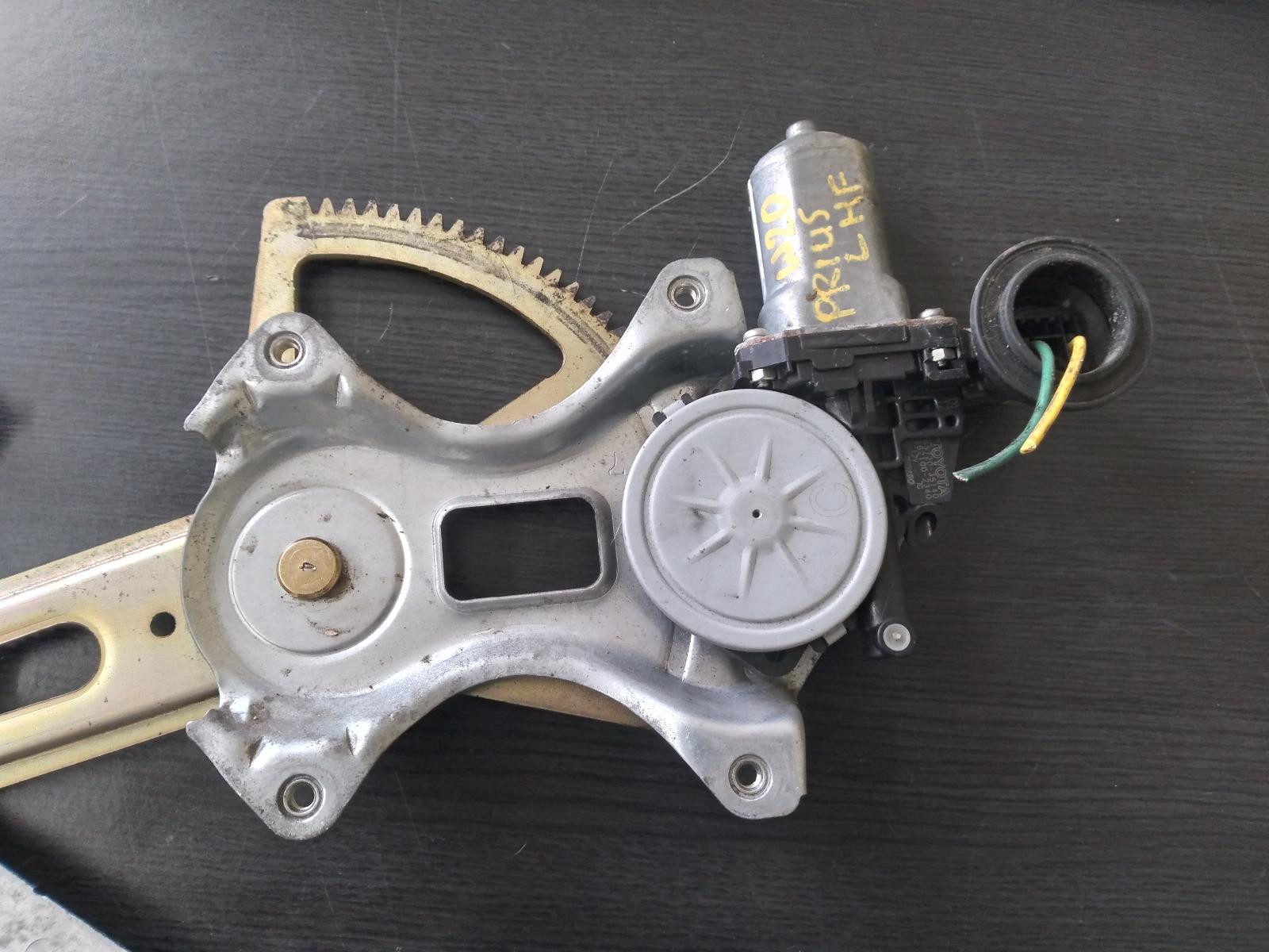 2004 TOYOTA PRIUS Left Front Window Reg/Motor Contact us for Photo