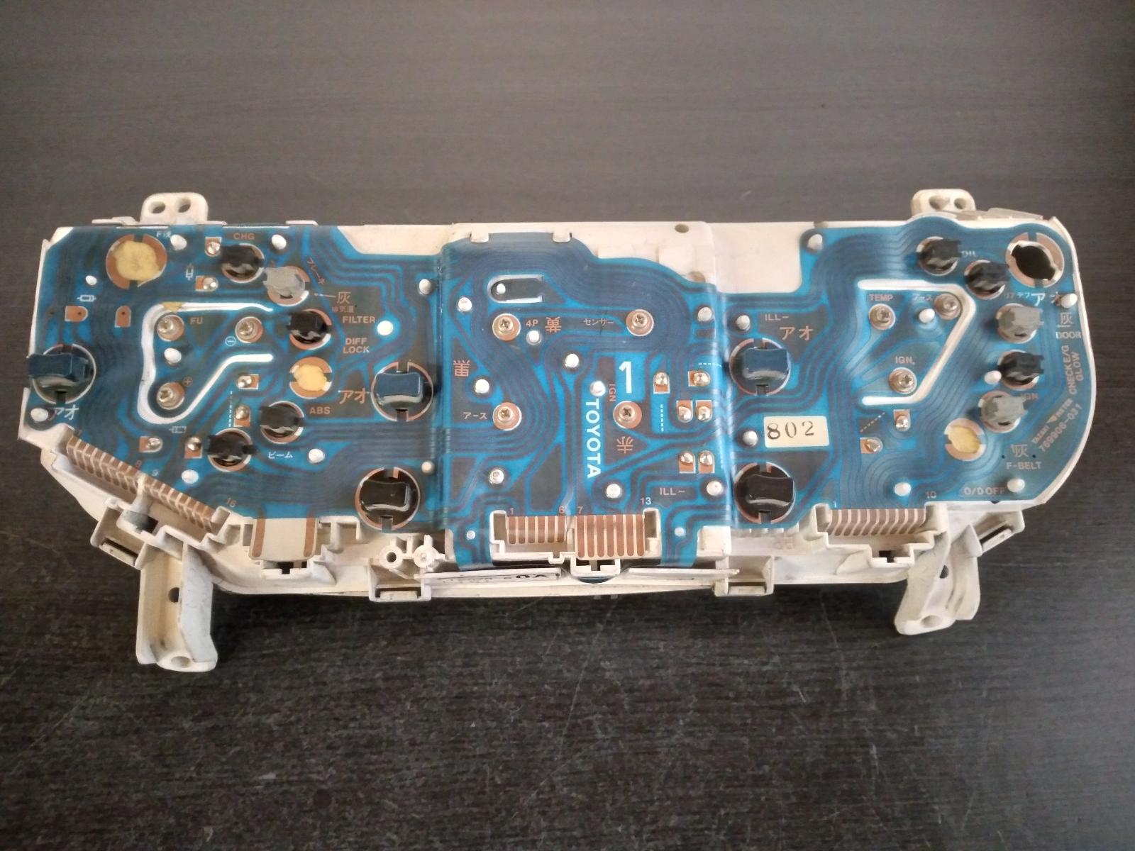 1995 TOYOTA COROLLA Instrument Cluster Contact us for Photo