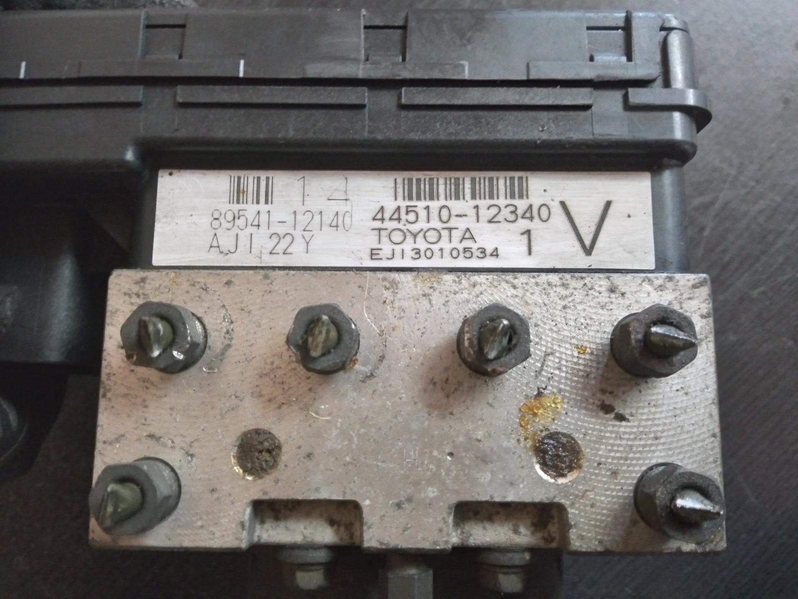 2004 TOYOTA COROLLA Abs Pump/Modulator Contact us for Photo