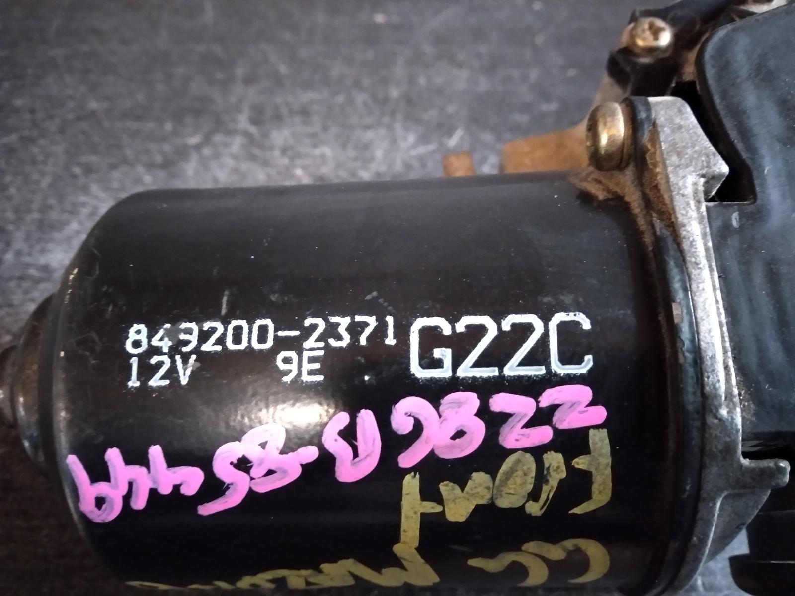 Contact us for Photo