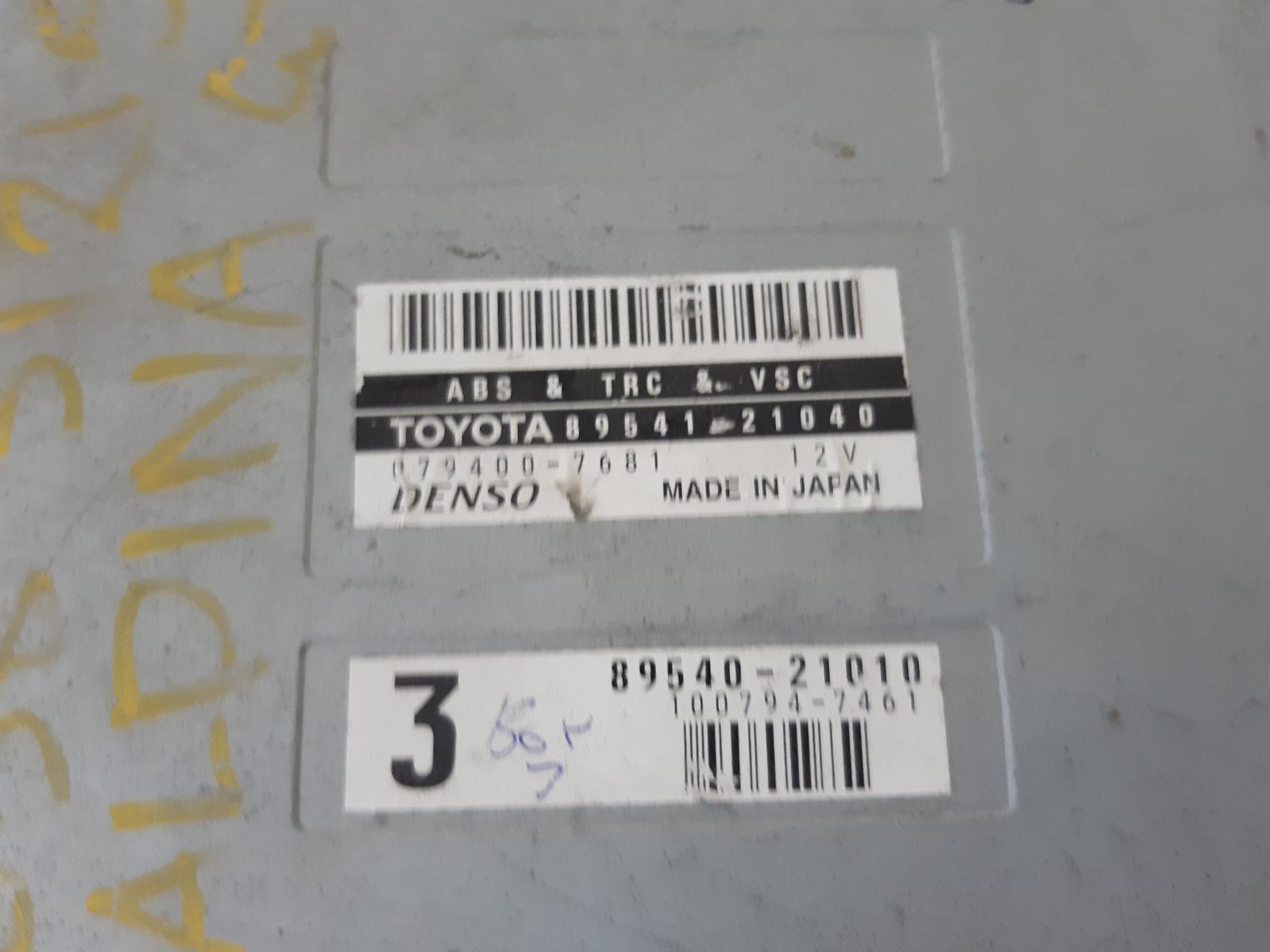 1998 TOYOTA CALDINA Ecu Contact us for Photo