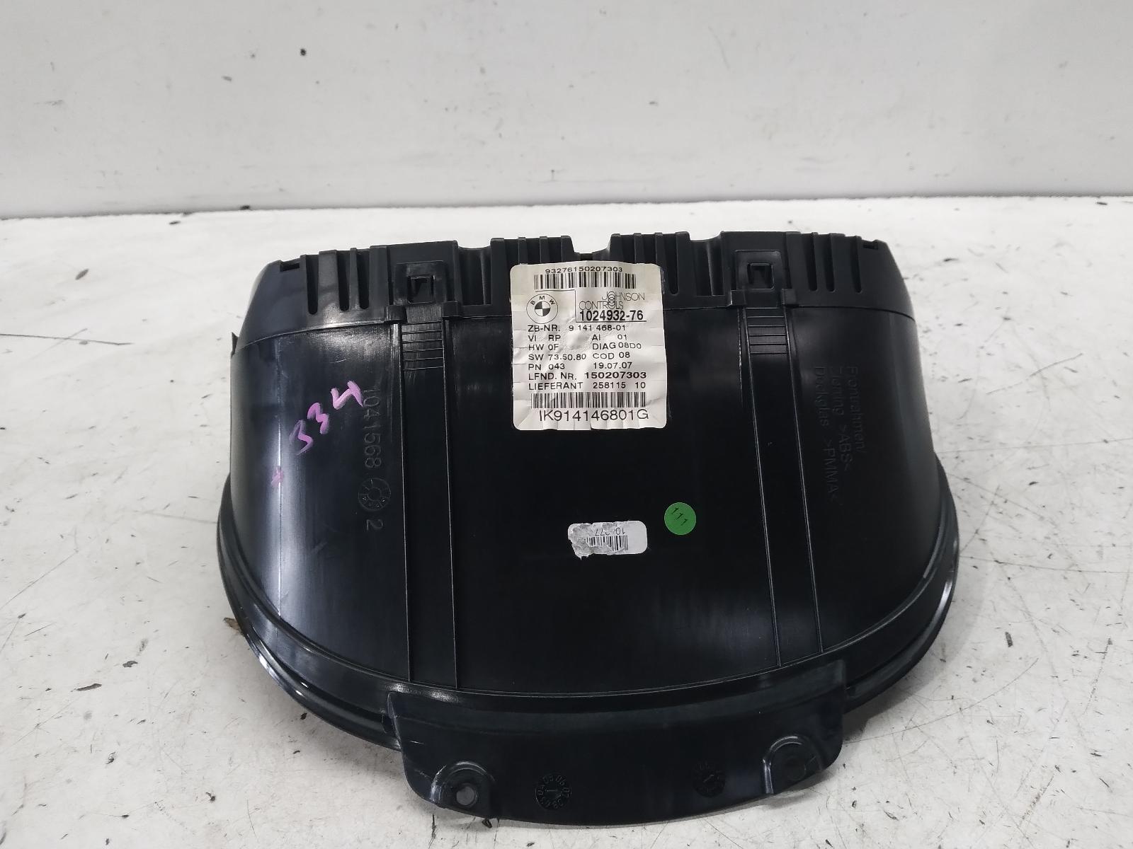 Contact us for Photo