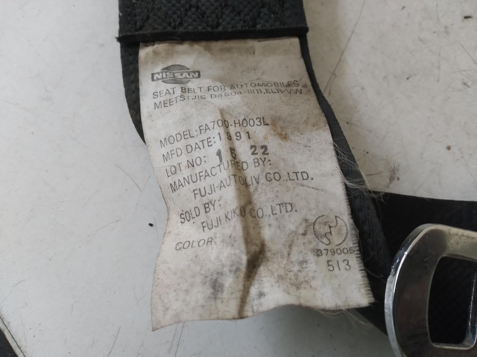 1992 NISSAN PULSAR Seatbelt/Stalk Contact us for Photo