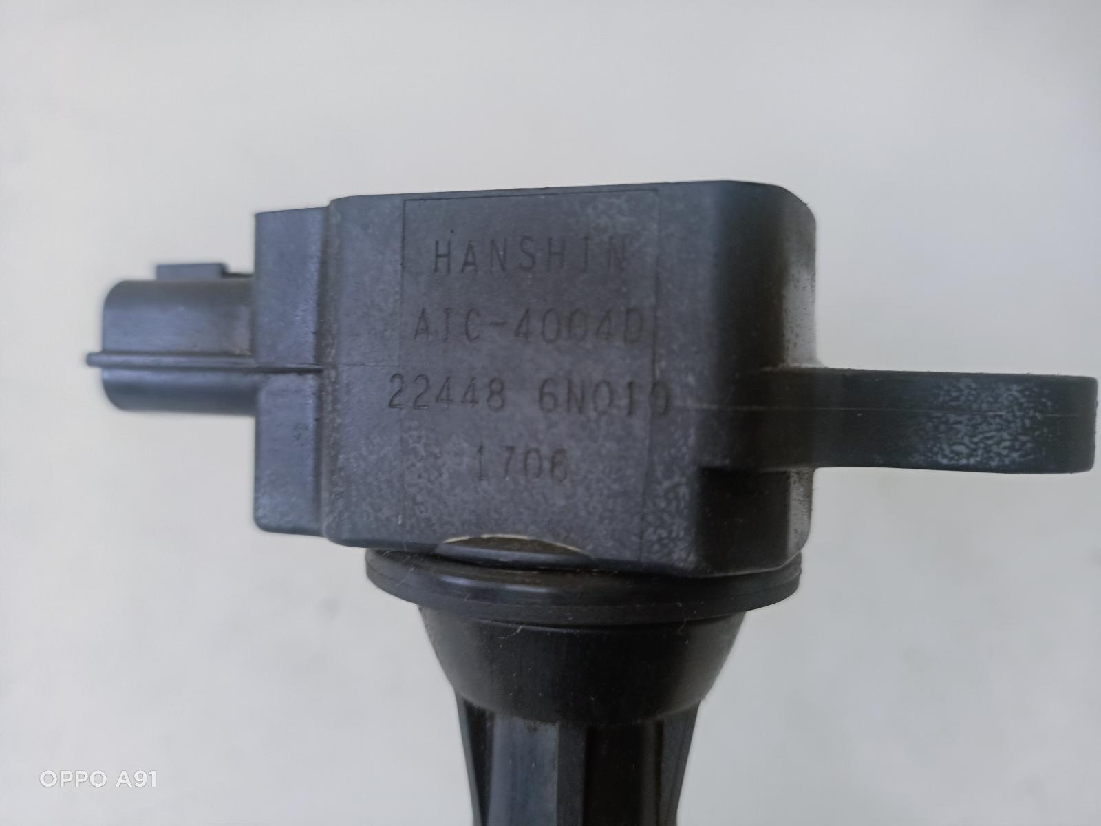 2002 NISSAN PULSAR Coil/Coil Pack Contact us for Photo