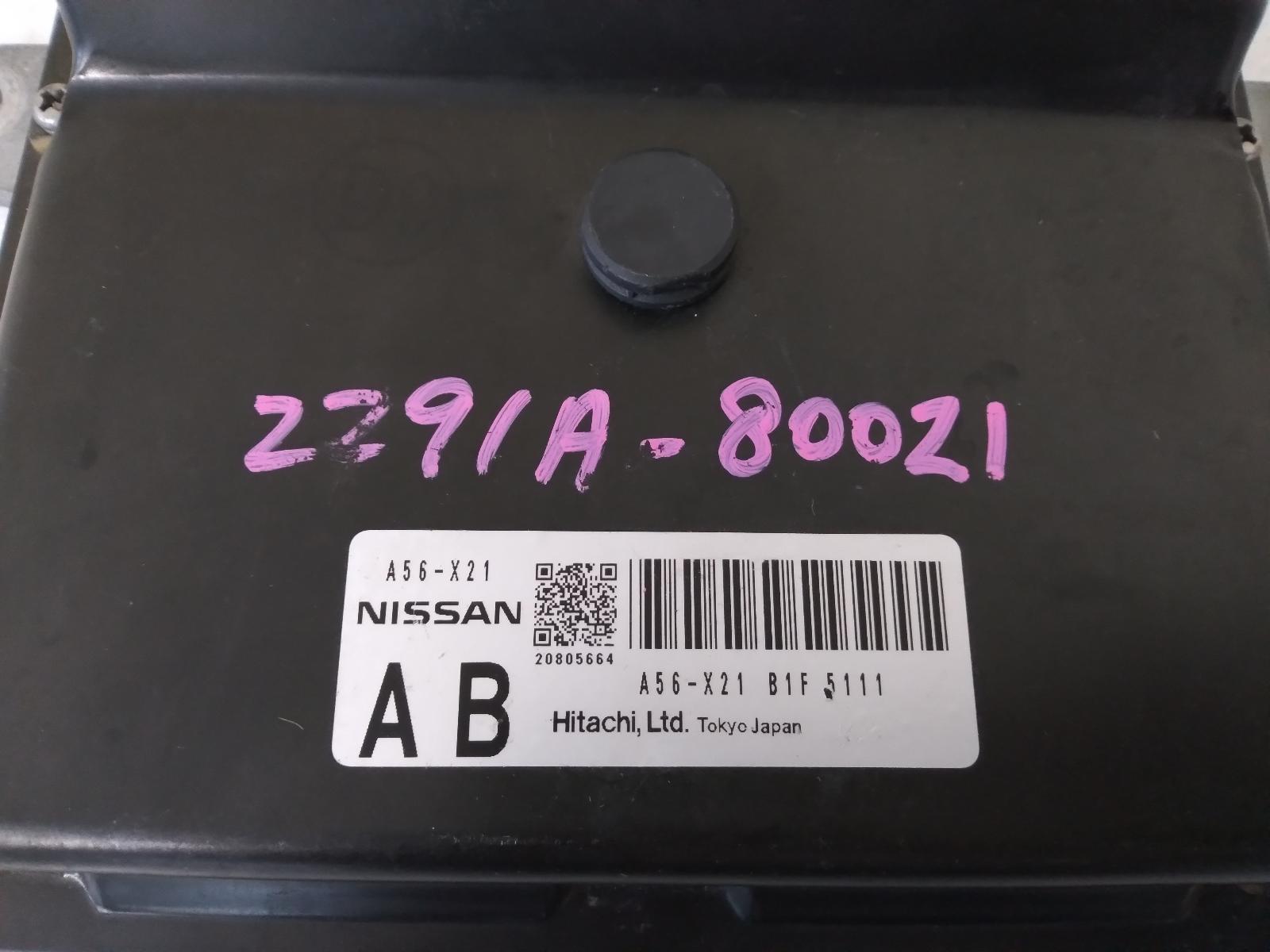 2007 NISSAN TIIDA Ecu Contact us for Photo