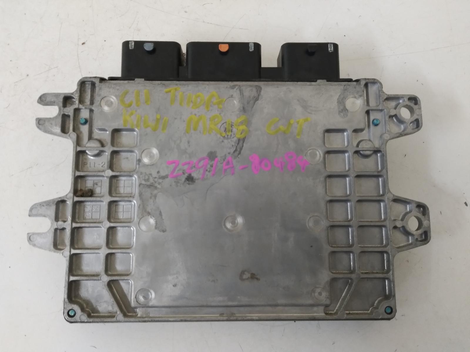 2010 NISSAN TIIDA Ecu Contact us for Photo