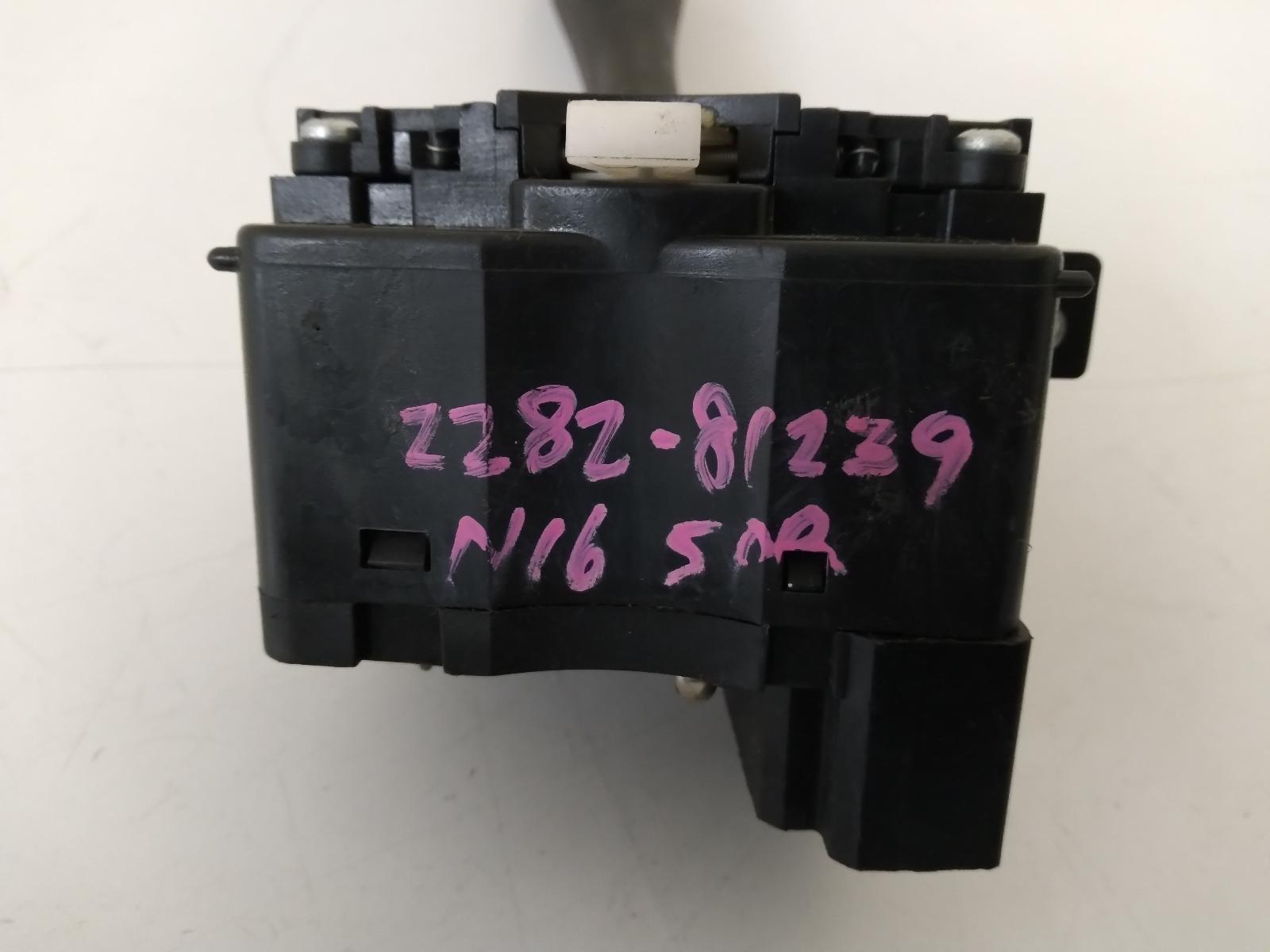 2002 NISSAN PULSAR Combination Switch Contact us for Photo