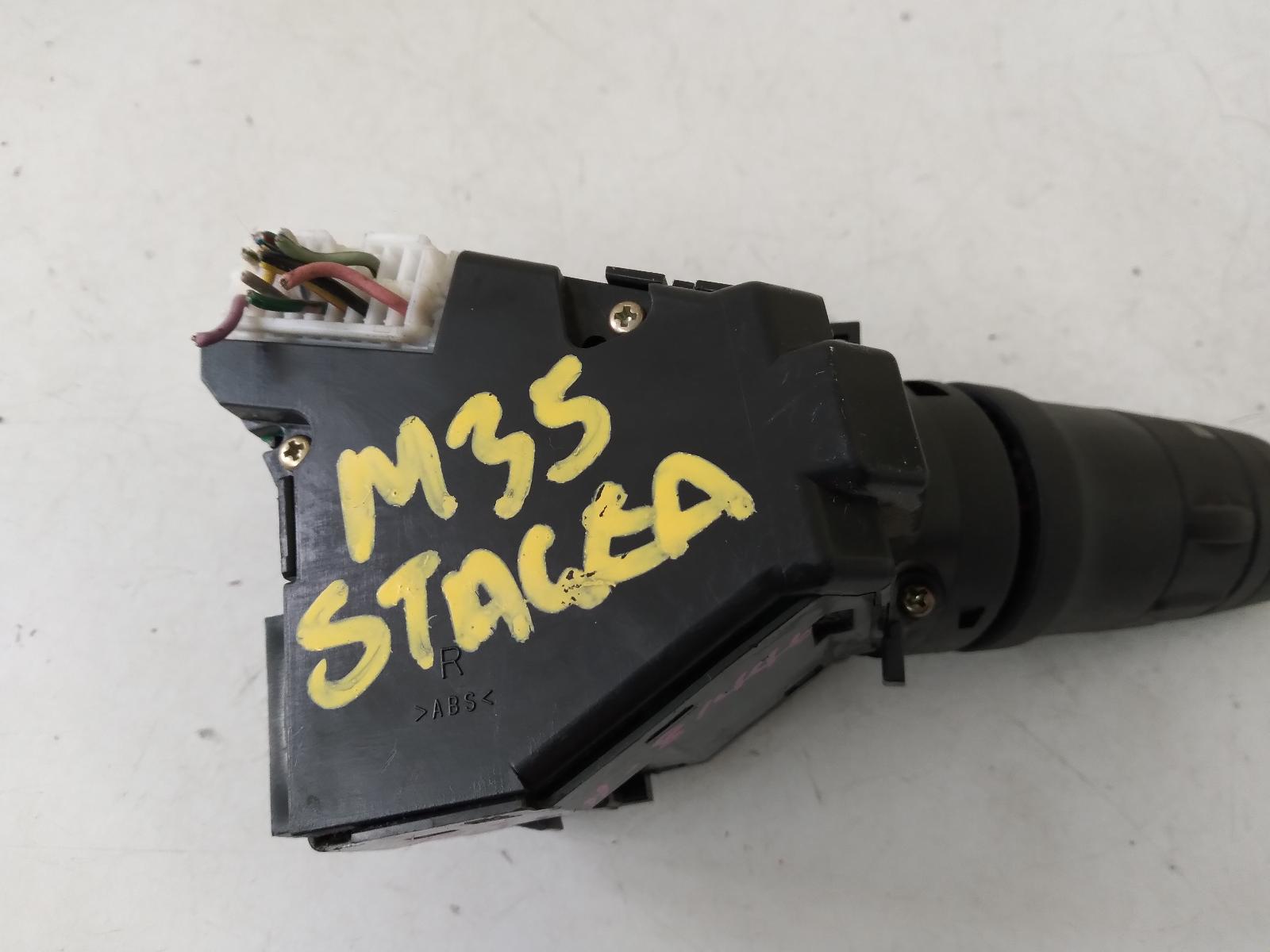 2003 NISSAN STAGEA Wiper Switch Contact us for Photo