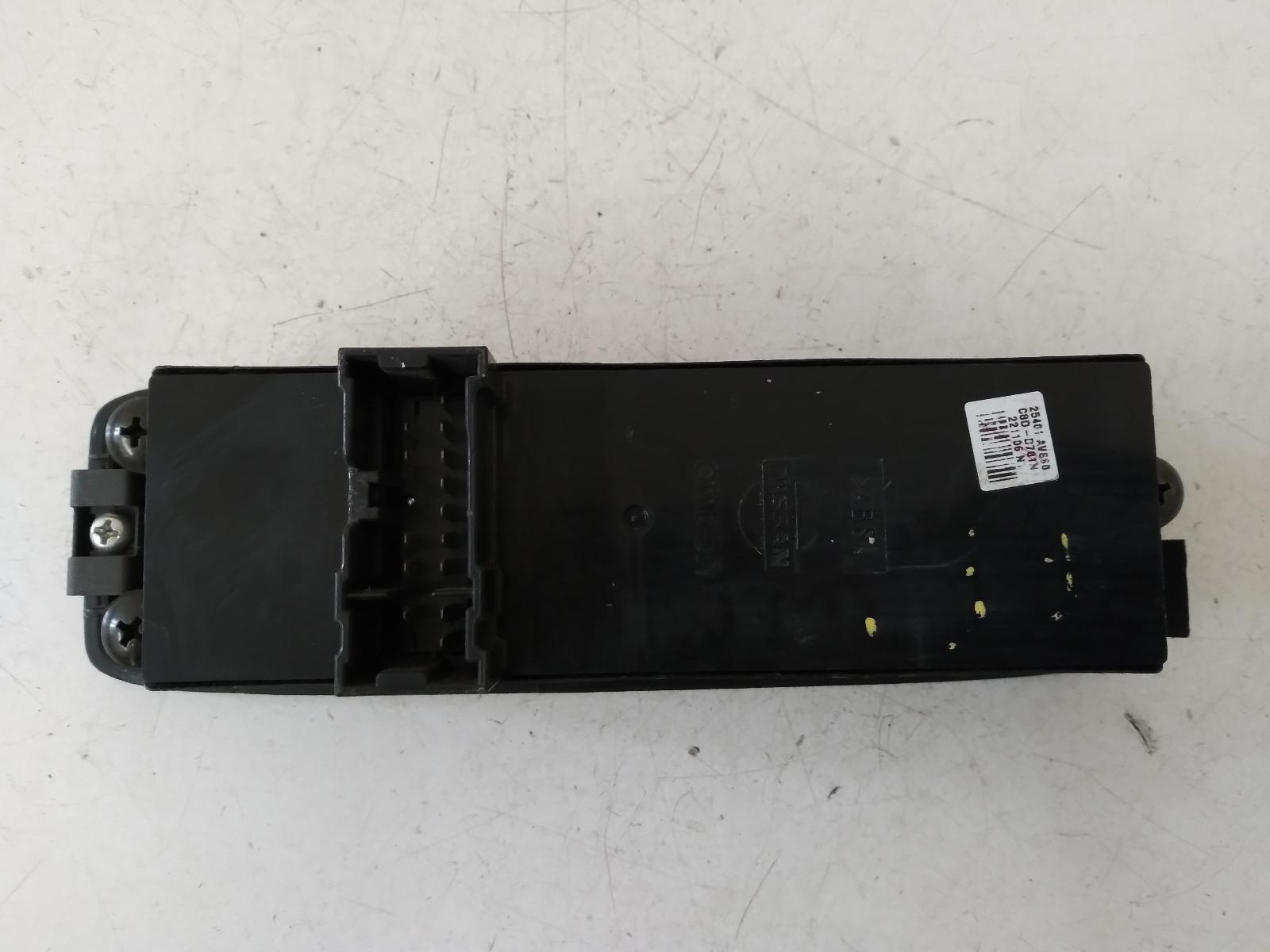 2004 NISSAN PRIMERA Pwr Dr Wind Switch Contact us for Photo