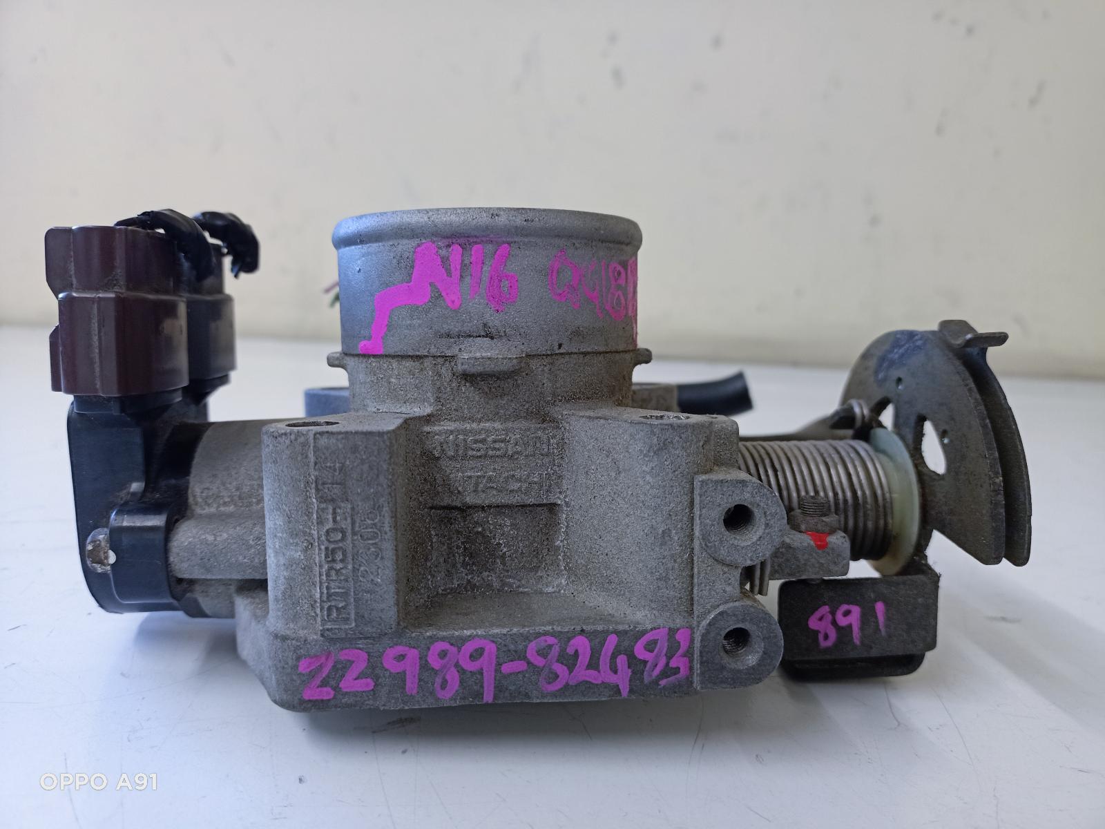 Contact us for Photo