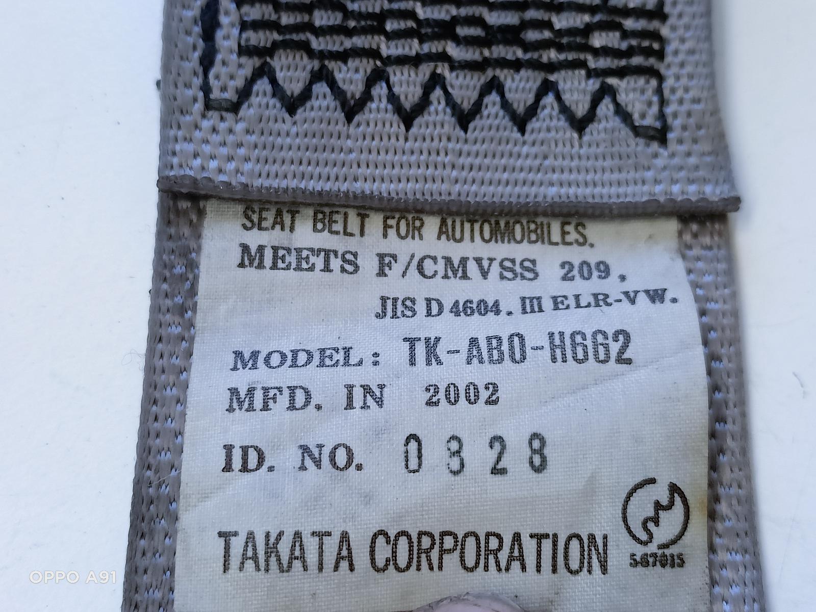 Contact us for Photo