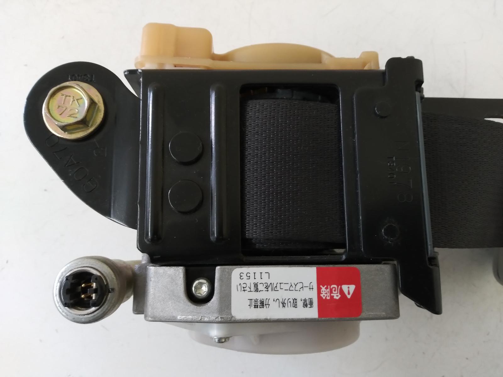 Contact us for Photo