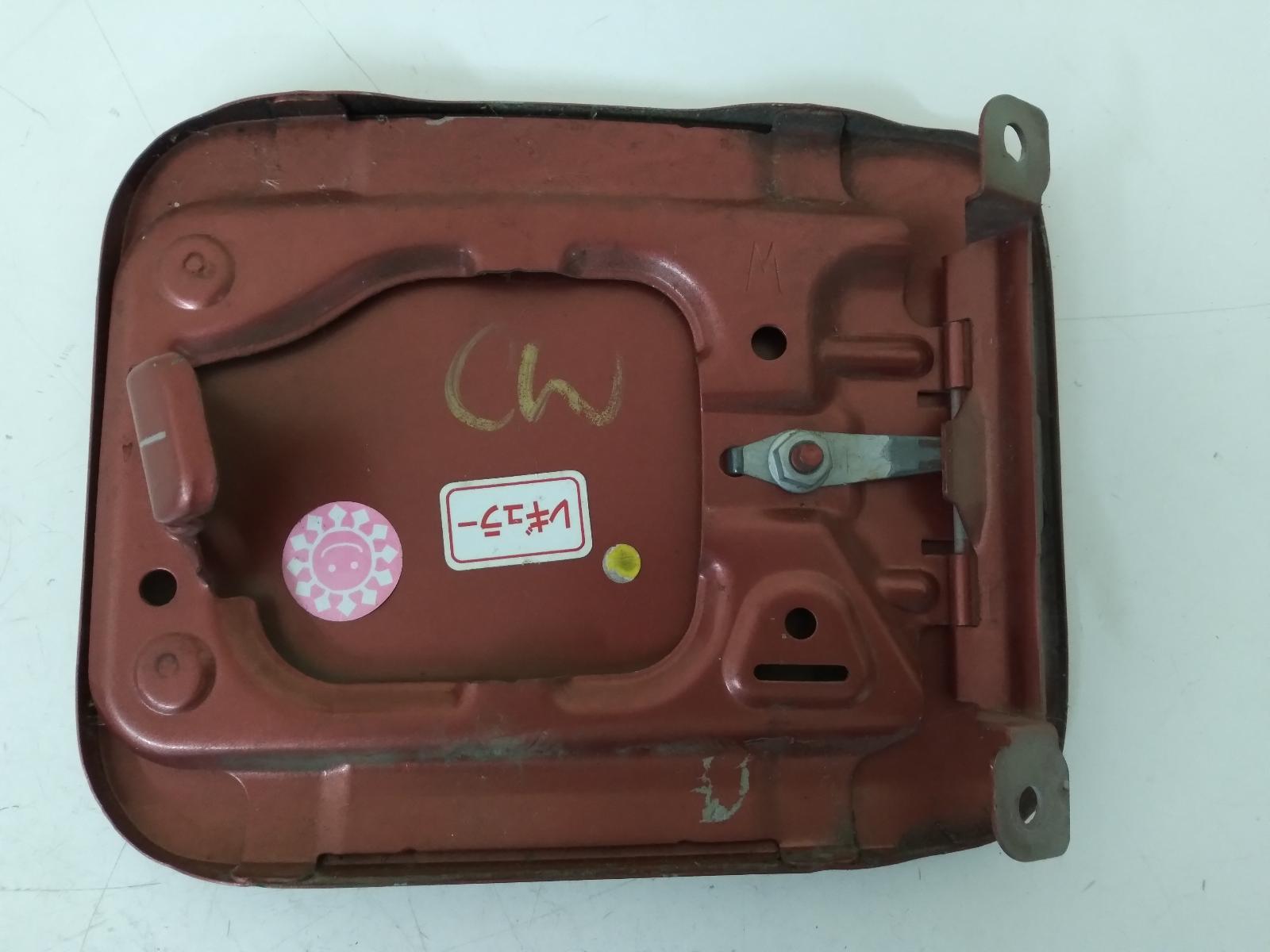 Contact us for Photo