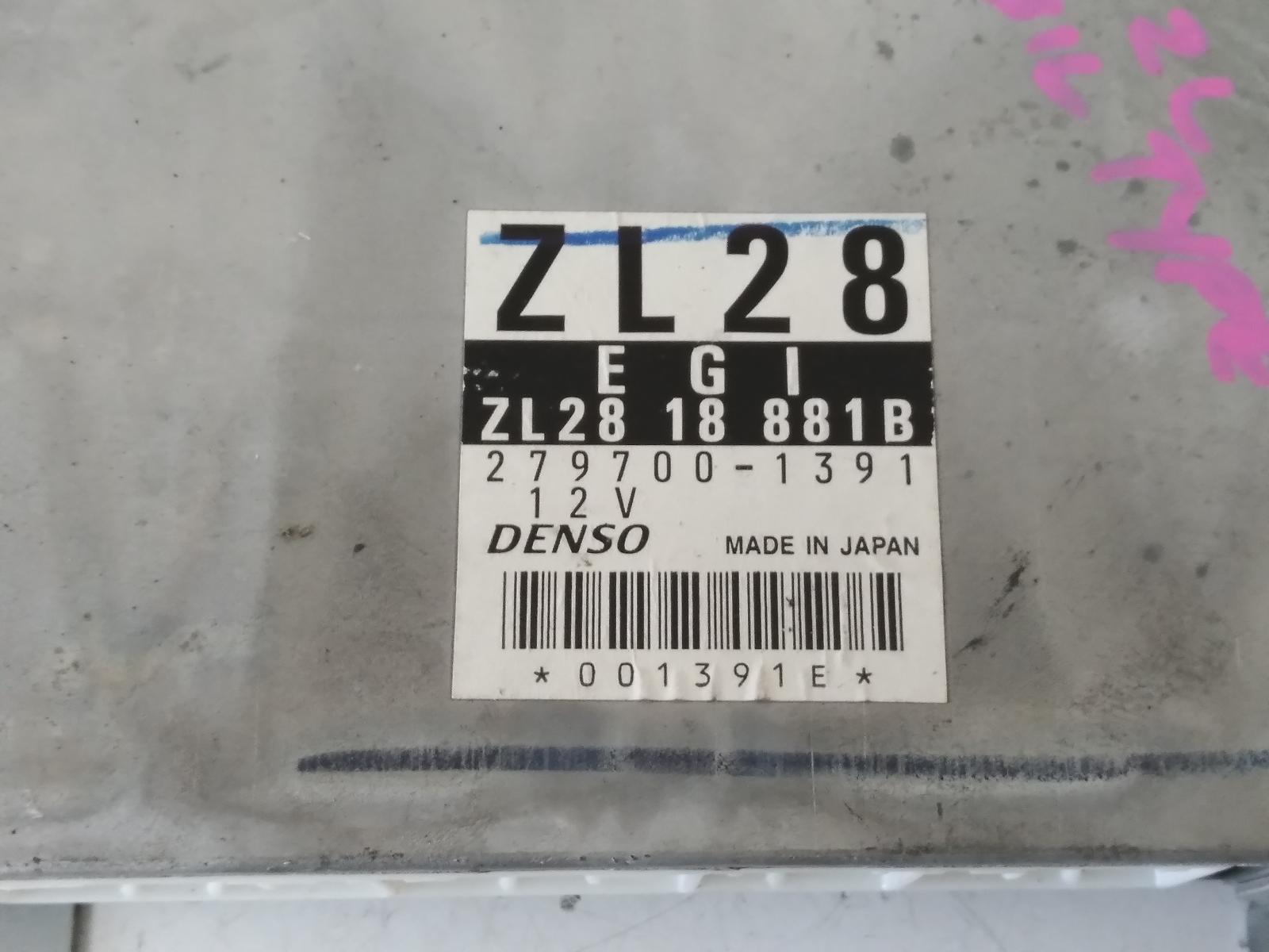 Ecu 323 MAZDA 1999