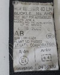 Contact us for Photo